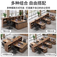 Four People 6 Combination 4 Lattice Room People Financial 3 Office Staff Staff Table Simple People M