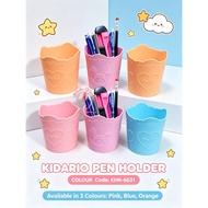 KIDARIO Cute Pen Holder | KHN-6631