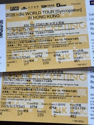 Gidle香港演唱會門票