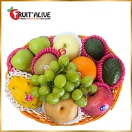 "ANTIOXIDANT" FRUITS BASKET (FRUIT)