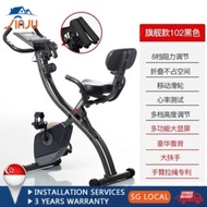 gym home Exercise  bike exercise fitness exercise silent magnetically controlled folding exercise bi
