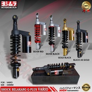 Shockbreaker / shock Yoshimura gplus-310 330mm mio beat scoopy vario genio lexi etc pnp