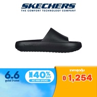 Skechers สเก็ตเชอร์ส รองเท้าแตะ ผู้หญิง Foamies Arch Fit Horizon Sandals - 111630-BBK