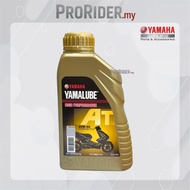 AT 20W-40 SCOOTER OIL YAMALUBE 100% ORIGINAL