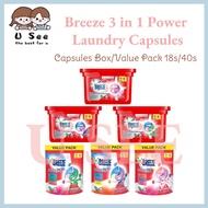 Breeze 5 in 1 Power Laundry Capsules Box / Value Pack 18s/40s