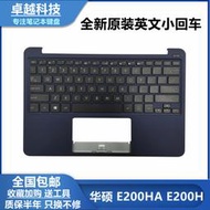 （筆電鍵盤）全新 原裝 ASUS 華碩 E200H X205 E200 C殼鍵盤 英文小回車 喇叭