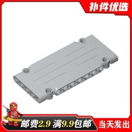 Suitable for 64782 Domestic Building Blocks Technology Parts6004135White 1x5x11 Technology Panel U4B
