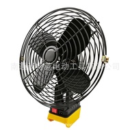 Electric Fan Use Wonderful Cross-Border 21v Wei Bakutian Rice Lithium Battery DC Wo Model AC Shepher