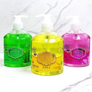 La Fang Hand Sanitizer 500g Moisturizing Hand Sanitizer Fresh Lemon Aloe Vera Pearl Cleaning Hotel H