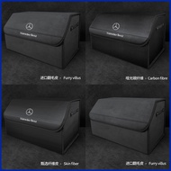 Benz Trunk Storage Box GLC260LC200L Storage Box GLB Tidy-up E300L Car Interior Accessories Decoratio