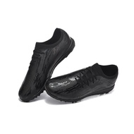 NB Furon V8 Elite FG men's knitting soccer shoes, Ultra-light football shoes EYFF