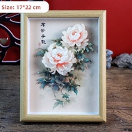 ZHIXIANGZAOWU | Chinese Style 3D Peony Art Frame