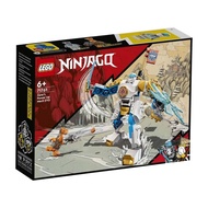 LEGO LEGO Ninjago 71761 Zane’s Power Up Mech EVO