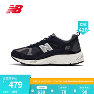 NEW BALANCE NB官方男鞋女鞋878系列透气休闲运动鞋老爹鞋 藏蓝色/灰色 CM878KE1 41.5(脚长26cm)