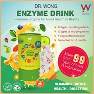 [BUNDLE OF 3]【Dr. Wong Ultimate Enzyme Drink 综合蔬果酵素饮 16ml/sachet】~Detox/Cleanse Body/Digestion/Slim/Diet Support