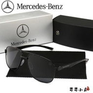 【滿300發貨】Mercedes賓士 BENZ太陽鏡時尚高清4S店男士偏光墨鏡防紫外線太陽眼鏡1046