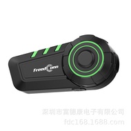 🚓FreedConn/Luyi Manufacturer Motorcycle Pure Bluetooth Headset