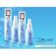 Dr Mist Deodorant Spray Chemical-Free 75ml
