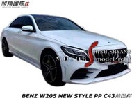 BENZ W205 NEW STYLE PP C43前保桿空力套件15-16