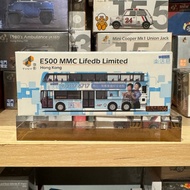 [Mode Magic Power] Tiny City Alloy Car Boy-E500 MMC Bus Lohas Easy (106)