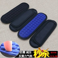 Bag Accessories Men's Shoulder Bag Shoulder Pad Shoulder Strap Pad Mountaineering Backpack Shoulder 