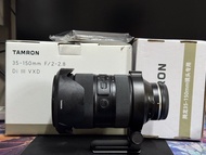 Tamron 35-150mm F2-2.8 Di III VXD (E-Mount)