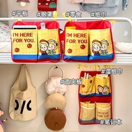 กระเป๋าเสื้อผ้าผ้าไนลอนสำหรับใส่ของบนเตียงห้องนอนแบบแขวนสำหรับใส่ของ iPad ขนม นักเรียน นักศึกษา รูปท