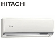 【HITACHI 日立】 一對一變頻旗艦型壁掛分離式冷暖冷氣(室內機:RAS-63HQP) RAC-63HP - 含基本安裝+舊機回收