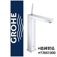 【現貨】德國高儀 Grohe 水龍頭 Eurocube Joy #23661000 高身枱上面盆用冷熱水龍頭, 德國製造