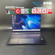 Samsung Galaxy Book2 Pro 360 ( i5 12代 / 16GB RAM / 512GB SSD / 13.3吋 )【✨3個月保養】# Laptop / 手提電腦 / 筆記本 