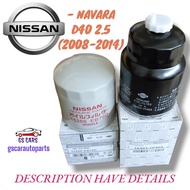 Nissan navara d40 2.5 2008-2014 engine oil filter penapis minyak hitam enjin 15208-eb70d diesel fuel