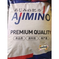 25kg Ajimino / Baja Kopi / Baja Organik / Sesuai untuk pokok baru tanam / pokok hiasan / Ati-ati / K