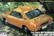 DOYUSHA 1/24 Scale The 1969 MITSUBISHI GOLT GALANT GSII 日本出品， （童友社-古董模型車-已絕版）