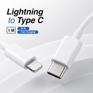 IPHONE USB Type C to Lightning Fast Charging Charger Cable 20W 2.22A 1M TPE for iPad V12iphone