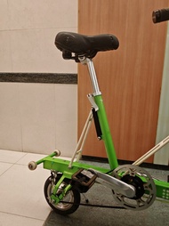 Carryme 雙速摺合單車