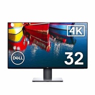 4K DELL 32吋 U3219Q 4K顯示器 Type-C輸入 LED 熒幕 IPS / 低藍光 不閃屏 3840x2160 60HZ/16:9 / 32‘’DELL 32吋 型號 顯示器 mon