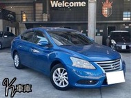 2017 Nissan Sentra FB搜尋 :『K車庫』#超貸找錢、#全額貸、#車換車結清前車貸、#過件率98%