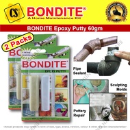 BONDITE Epoxy Putty Filler Bonding Stick Water Leaking (2 pack)