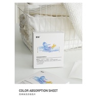 LAUNDRY COLOR ABSORBER SHEETS COLOR CATCHER SHEETS