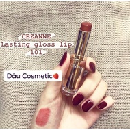 CEZANNE JAPANESE DOMESTIC LIPSTICK