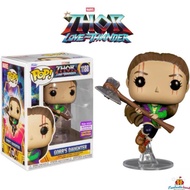 Funko POP! Thor 4: Love and Thunder - Gorr's Daughter SDCC 2023 1188