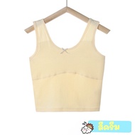 เสื้อซับในเด็ก เสื้อซับในเด็กโต ด้านหน้ามีบังทรงกันโป๊ มี 4 ไซส์ 4 สี M  L  XL  2XL ขาว  ครีม  เทา  
