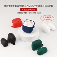 Portable Soft Silicone Earbud Case for Edifier Zero Air Zero Pro Wear Resistant Cover