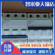 Schneider iC60H 3P C16A C20A Circuit Breaker A9F87316 Three-Phase A9F87320 New Model