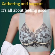 【READY STOCK】Veimia secret bra lace mom Adjustable comfortable sex