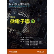 < Levi Campus Purchase > Microelectronics (Part II) (Razavi: Microelectronics 2/E Vol. 2)   97898637