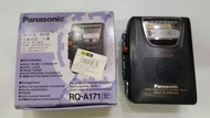 近全新 Panasonic RQ-A171 卡帶錄放音機 收音機 隨身聽 皮帶斷掉需自行更換