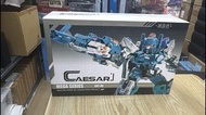 (N)開封品 Master Made SDT-06 Caesar Overlord Transformers 變形金剛 誠造社 凱撒超載