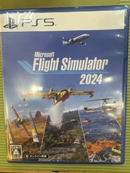 Microsoft 微軟模擬飛行 2024  Microsoft Flight Simulator 2024 (PS5)