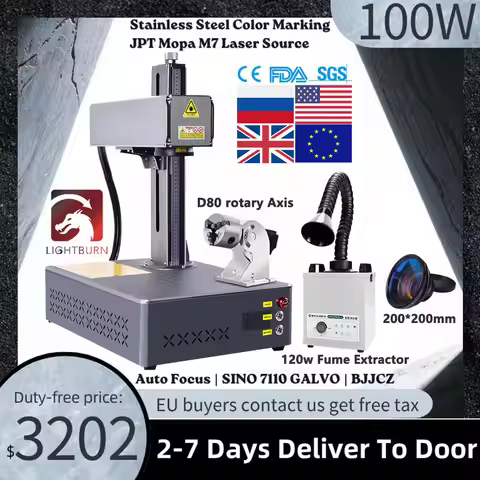 100W JPT MOPA Fiber Laser Marker Auto Focus JPT MOPA Metal Engraver Auto Focus Laser Color Marking f